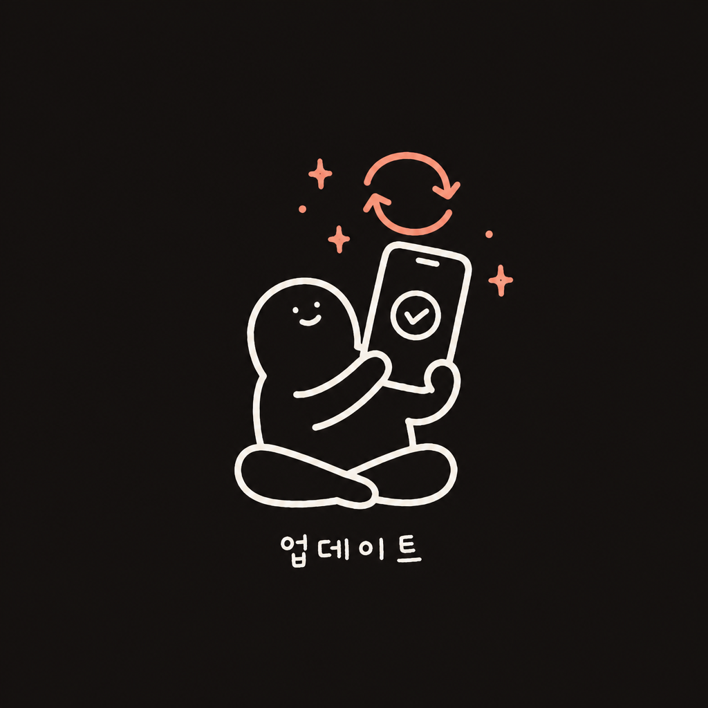 모임 참여 두들 일러스트